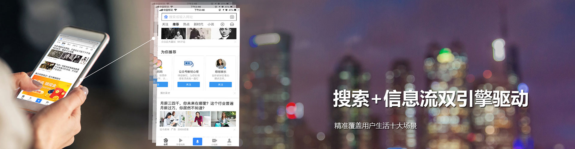 汝阳百度竞价包年