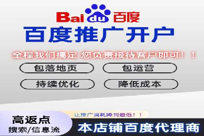 信息流广告优化策略案例解析